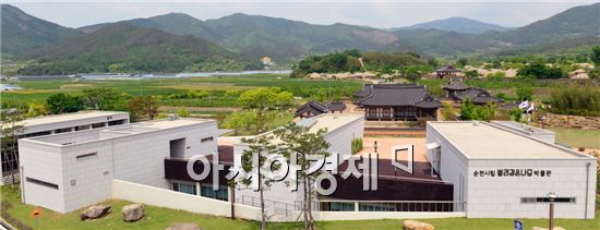 순천시립뿌리깊은나무박물관