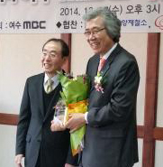 희망나눔생명재단(이사장 박흥수)은 최근 2014 여수MBC 시민상 단체부문 수상의 영예를 안았다.
