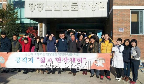 장흥군 보건소는 26일 전직원이 함께하는 봉사와 힐링 종무식 개최했다.
