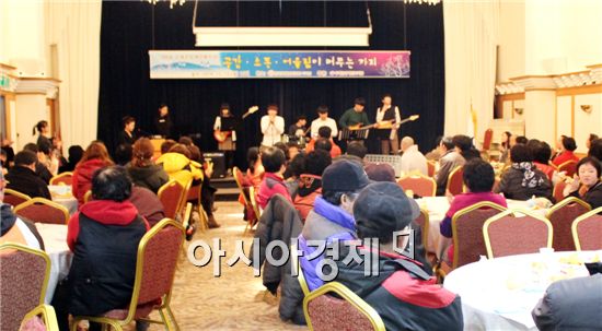 구례군장애인복지관은 최근 한화리조트지리산사업본부 천왕봉홀에서 송년의 밤 행사를 개최했다.