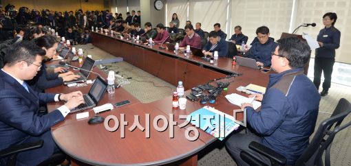 [포토]한수원, 기자간담회 개최