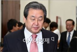 김무성, 천도교 행사서 "통일위한 노력 결실 맺을 것" 