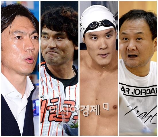 왼쪽부터 홍명보(축구), 박찬호(야구), 박태환(수영), 유재학(농구)[사진=김현민 기자]