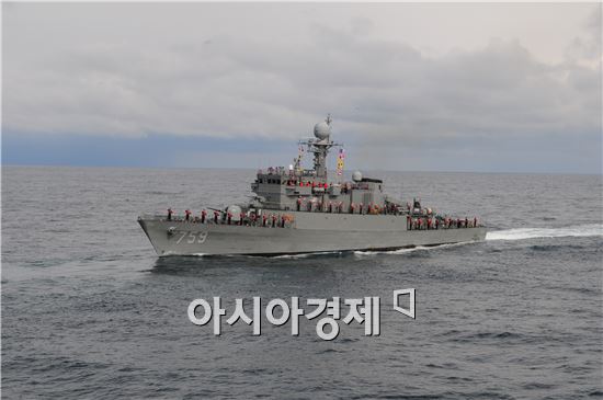 목포함