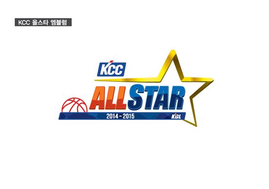 2014~2015 KCC 프로농구 올스타전 엠블럼[사진 제공=한국농구연맹(KBL)]
