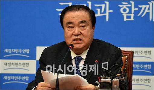문희상 새정치민주연합 비상대책위원장