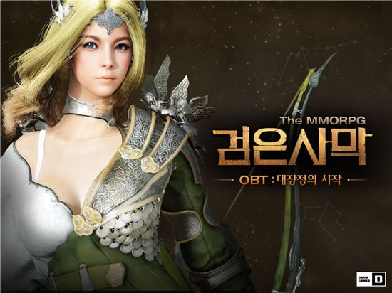 다음게임, MMORPG ‘검은사막’ 첫 정기 업데이트 실시 