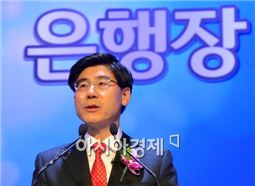 [포토]이광구 신임 우리은행장, "2015년은 스마트디지털 뱅크" 