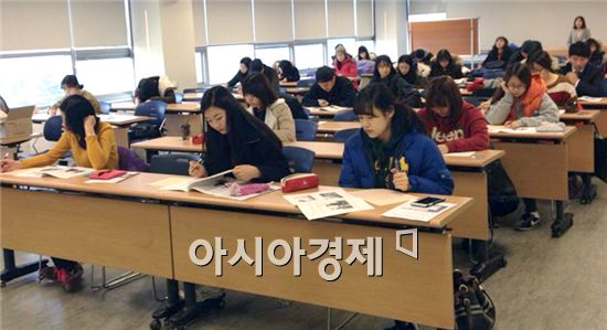 호남대 국제교류본부, ‘동계 기숙형TOEIC 집중캠프’ 개강