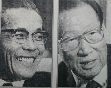 삼성 창업주 이병철 회장(좌)과 현대 창업주 정주영 회장
