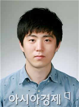 순천대 이우호 학생