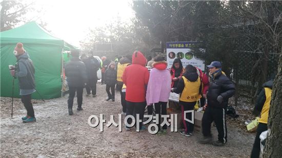 순천시자원봉사센터, 새해 첫 날 해맞이 행사 개최