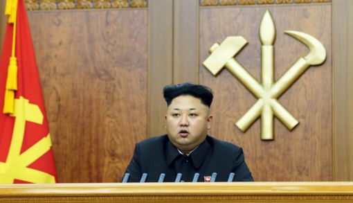 북한 김정은 국방위원회 제1위원장이 1일 신년사를 발표하고 있다.