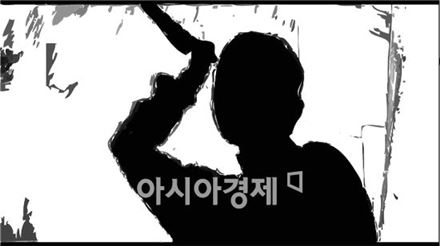 안산 공원 화장실서 70대 노인 '묻지마' 찌르고 달아났던 50대男 검거