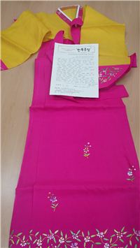 정효숙씨가 보내온 한복과 편지글 