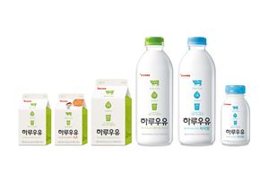 한국야쿠르트, '하루우유' 브랜드 리뉴얼