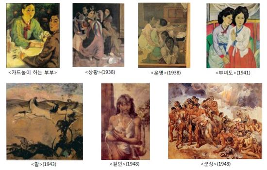 그림자·북한·큐브릭 다채…새해 놓치면 아쉬울 전시