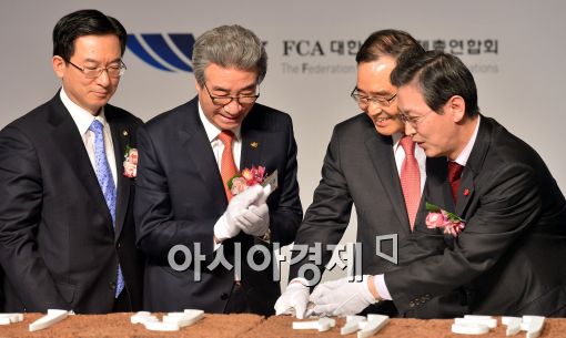 [포토]'2015 건설인 신년 인사회'