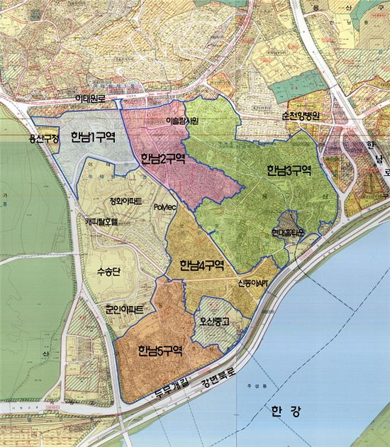 한남4재정비촉진구역 정비사업 조합설립인가