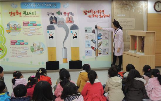 금연교육 