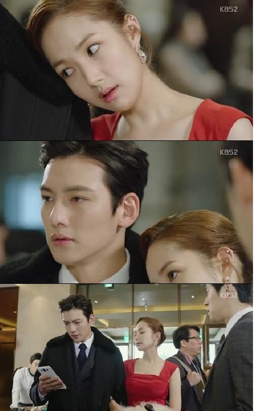 박민영, '땅콩회항' 사건 패러디?…'슈퍼갑질'로 위장침투 성공