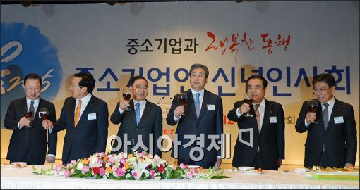 [포토]중소기업인 신년인사회