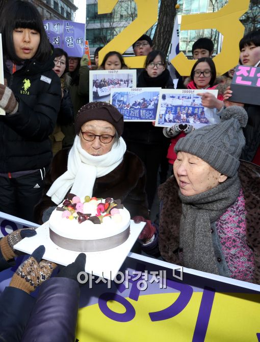 [포토]'올해가 23주년'