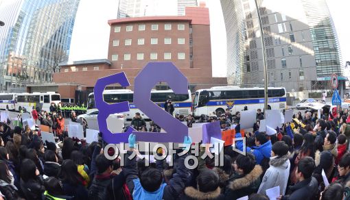 [포토]23주년 맞은 수요집회, '위안부 문제 해결하라'