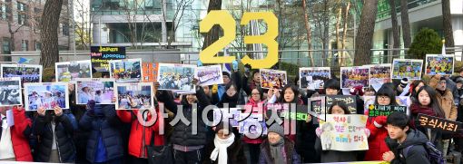 [포토]'23주년 입니다'