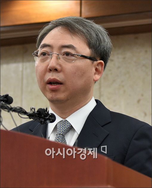 [포토]검찰, 조현아 전 부사장 중간 수사결과 발표