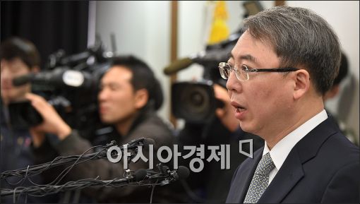 [포토]'땅콩회항' 중간 수사결과 발표