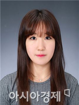 동신대  허샛별씨
