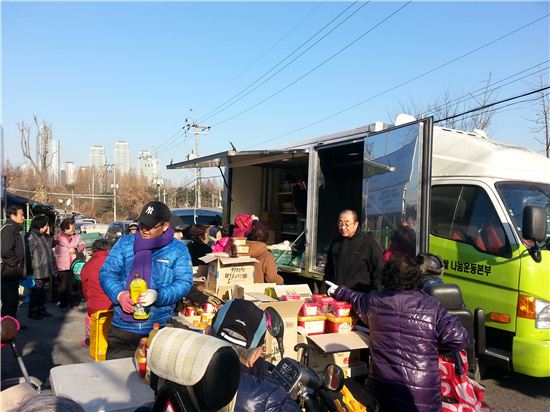 강남구 푸드뱅크 · 마켓으로 통합 연중 상시 운영