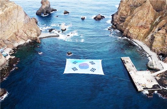 美 국무부 영사국, 동해→일본해로 표기…'독도는 지도에서 삭제'