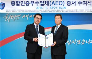 CJ프레시웨이, '종합인증우수업체' 재공인 