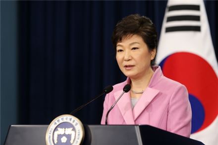 박근혜 대통령이 2014년 1월 6일 신년 기자회견에서 국정구상을 밝히고 있다.(사진제공 : 청와대)