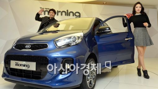 [포토]'더욱 안전해진 더 뉴 모닝'