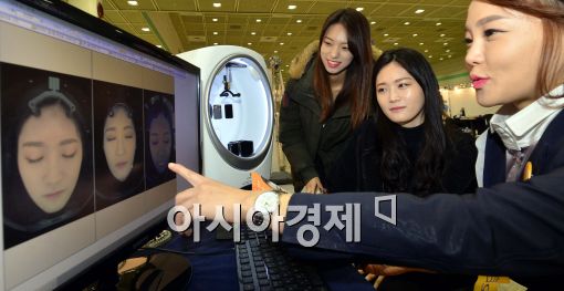 [포토]2015 메디뷰 코리아 개최, '피부를 가꿔보아요~'