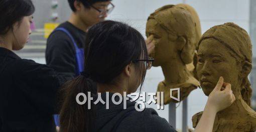 [포토]'꼼꼼하게'