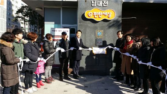 담배값 오르자 금연작전 펴는 대전·충청권 지자체들