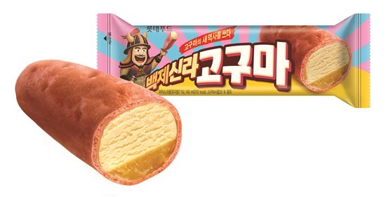 롯데푸드, '백제신라고구마' 500만개 판매 돌파