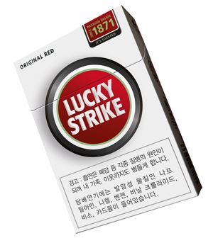 1980년대 말~1990년대와 2000년대 초반까지 최고의 전성기를 누렸던 '럭키 스트라이크'가 한국 판매를 중단한다.
