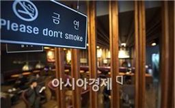 금연열풍 사그러들라…서울시 10만 금연운동 전개
