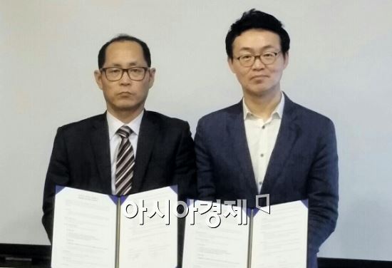 이지웰페어, 印尼 레젤 홈쇼핑과 복지사업 협력 MOU 