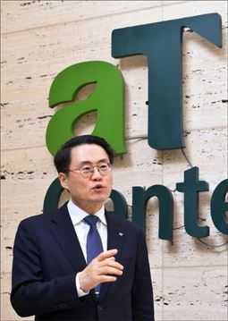 김재수 at사장