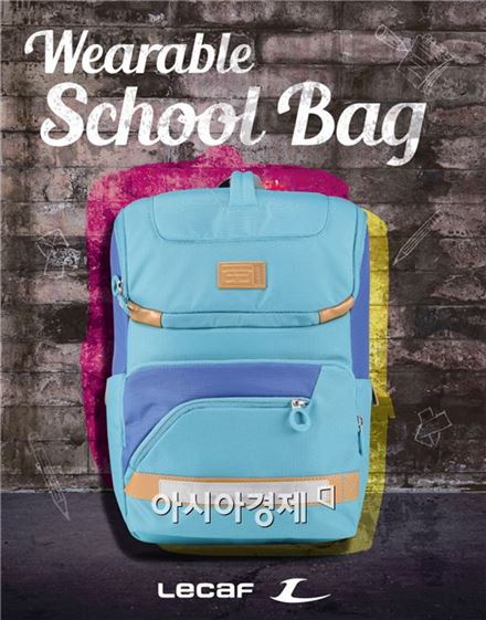 신학기, 책가방 전쟁이 시작됐다