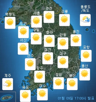 [날씨]대체로 맑은 주말…평년 기온 웃돌아 