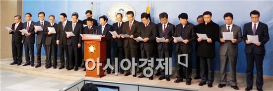 전국 국·공립대학교 총장협의회(회장 지병문 · 전남대학교총장, 이하 ‘협의회’)는 9일 서울 여의도 국회 정론관에서 기자회견을 가졌다.