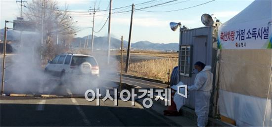 순천시 구제역 유입차단 선제적 방역 강화