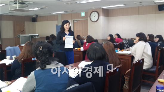 전라남도교육청,학생정서행동 심층평가를 위한 심리검사 임상실무 직무 연수